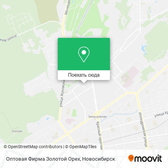 Карта Оптовая Фирма Золотой Орех