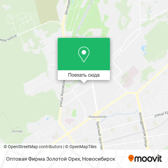 Карта Оптовая Фирма Золотой Орех