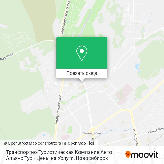 Карта Транспортно-Туристическая Компания Авто Альянс Тур - Цены на Услуги