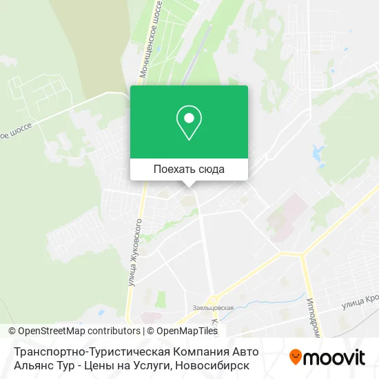 Карта Транспортно-Туристическая Компания Авто Альянс Тур - Цены на Услуги
