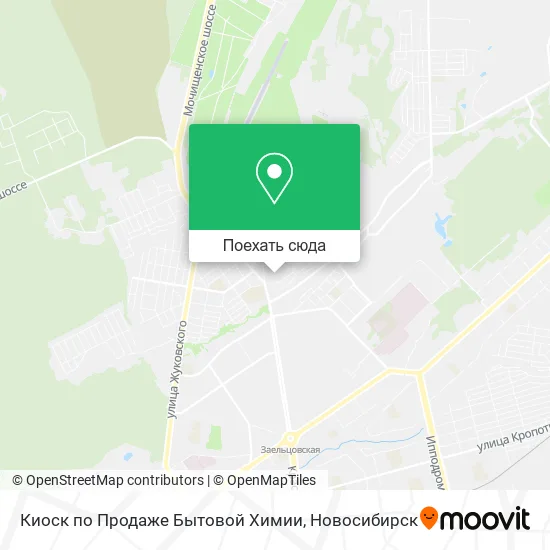 Карта Киоск по Продаже Бытовой Химии