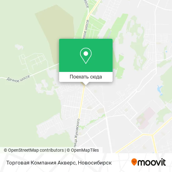 Карта Торговая Компания Акверс