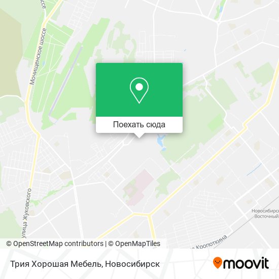 Карта Трия Хорошая Мебель