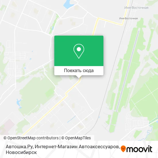Карта Автошка.Ру, Интернет-Магазин Автоаксессуаров