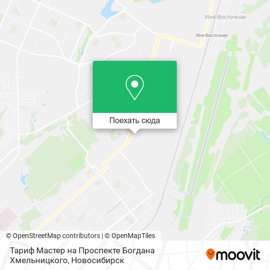 Карта Тариф Мастер на Проспекте Богдана Хмельницкого