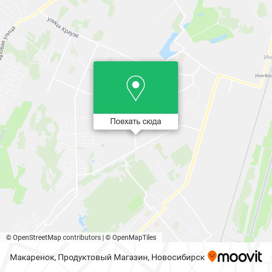 Карта Макаренок, Продуктовый Магазин