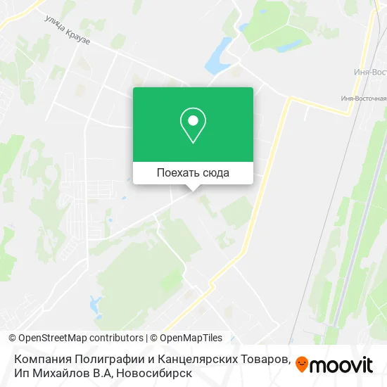 Карта Компания Полиграфии и Канцелярских Товаров, Ип Михайлов В.А