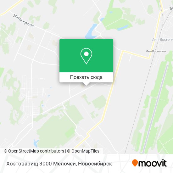 Карта Хозтоварищ 3000 Мелочей