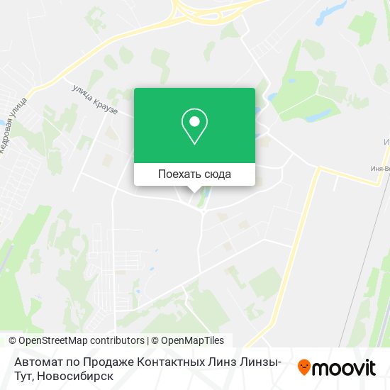Карта Автомат по Продаже Контактных Линз Линзы-Тут