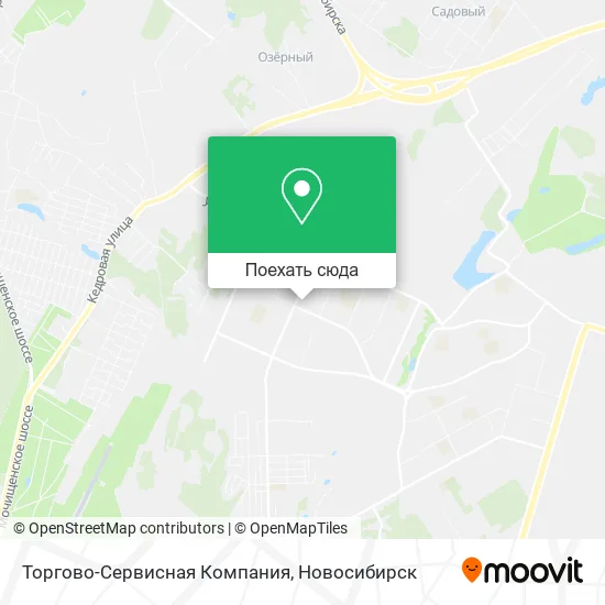 Карта Торгово-Сервисная Компания