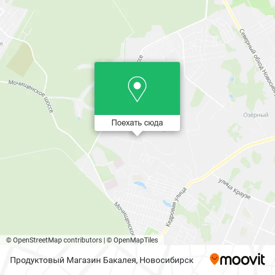 Карта Продуктовый Магазин Бакалея