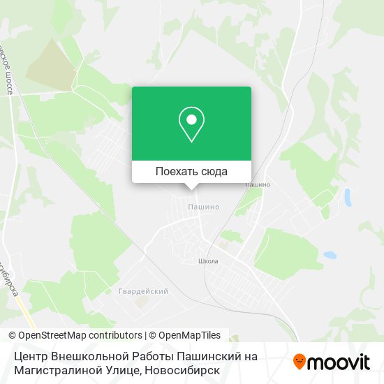 Карта Центр Внешкольной Работы Пашинский на Магистралиной Улице