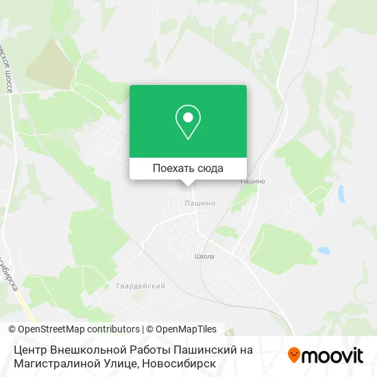 Карта Центр Внешкольной Работы Пашинский на Магистралиной Улице