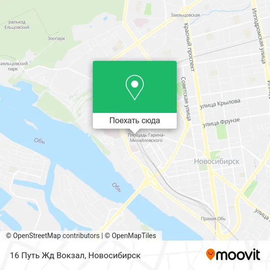 Карта 16 Путь Жд Вокзал