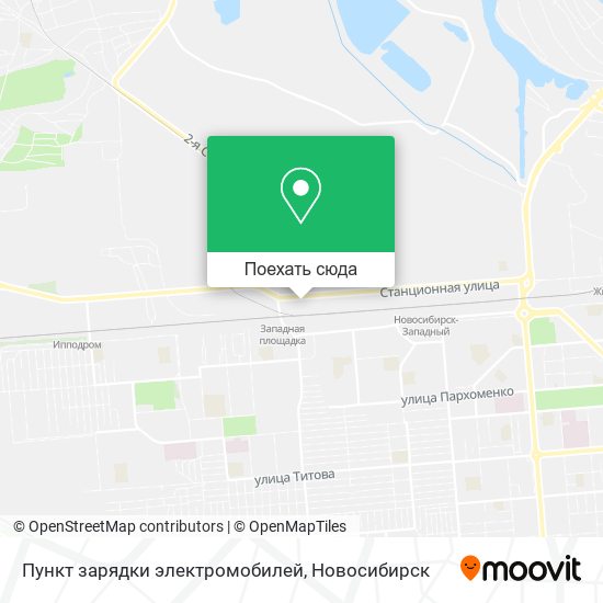 Карта Пункт зарядки электромобилей