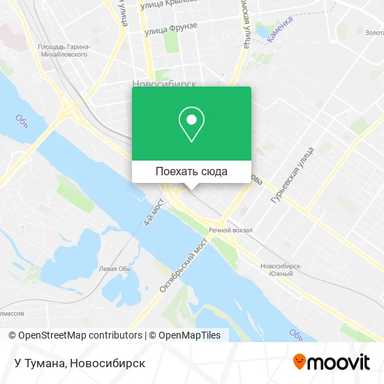 Карта У Тумана