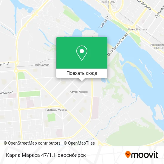 Карта Карла Маркса 47/1