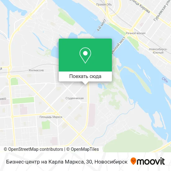 Карта Бизнес-центр на Карла Маркса, 30