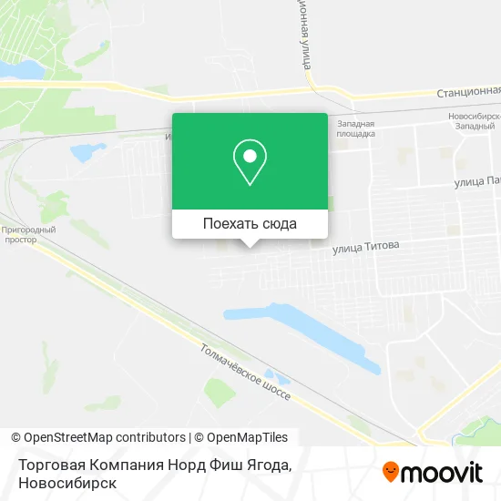 Карта Торговая Компания Норд Фиш Ягода
