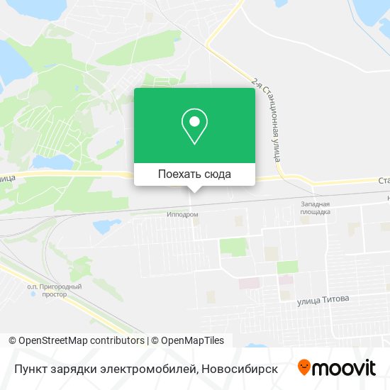 Карта Пункт зарядки электромобилей