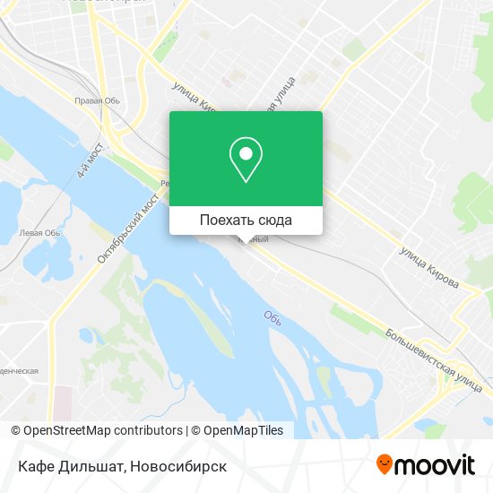 Карта Кафе Дильшат