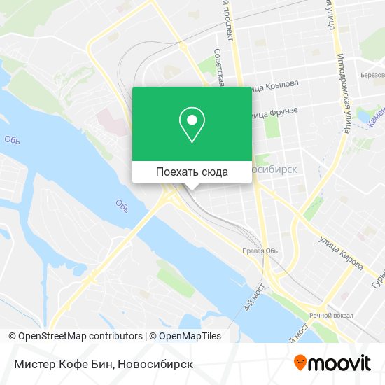 Карта Мистер Кофе Бин