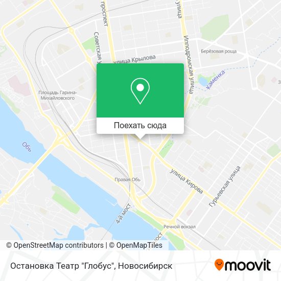 Карта Остановка Театр "Глобус"