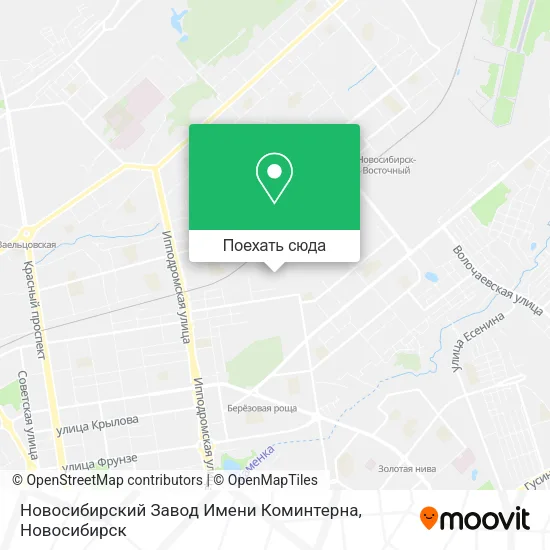 Карта Новосибирский Завод Имени Коминтерна