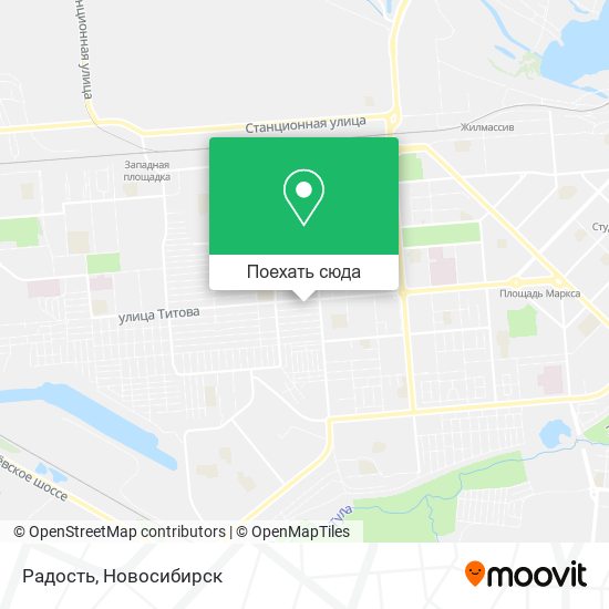 Карта Радость