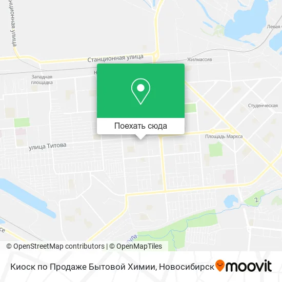 Карта Киоск по Продаже Бытовой Химии