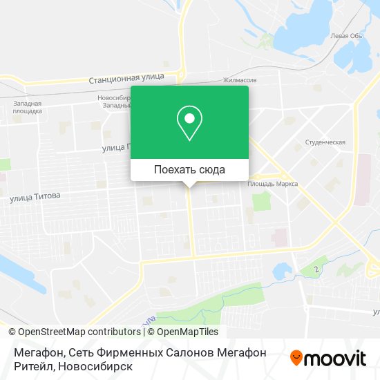 Карта Мегафон, Сеть Фирменных Салонов Мегафон Ритейл