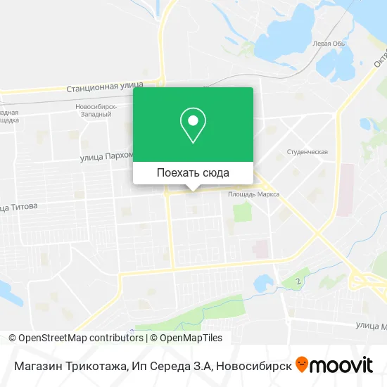 Карта Магазин Трикотажа, Ип Середа З.А