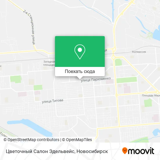 Карта Цветочный Салон Эдельвейс