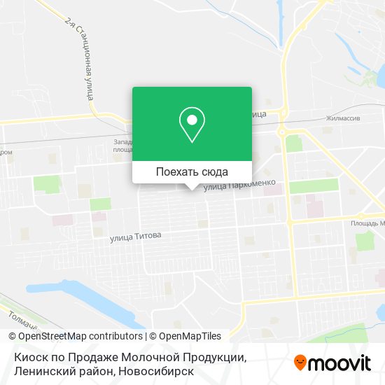 Карта Киоск по Продаже Молочной Продукции, Ленинский район