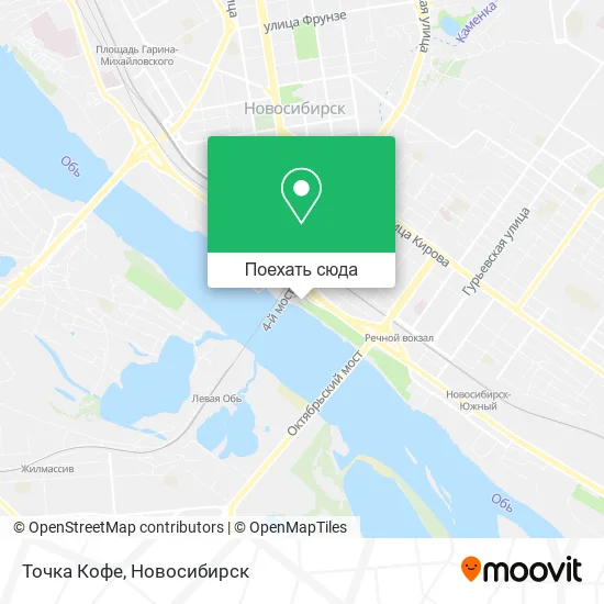 Карта Точка Кофе