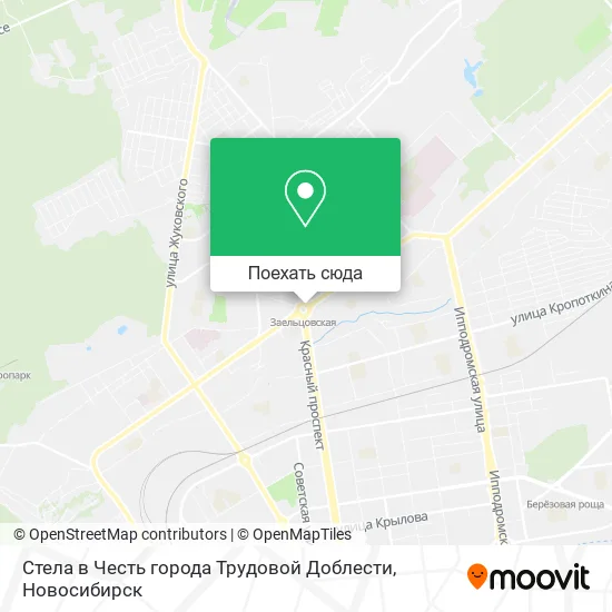 Карта Стела в Честь города Трудовой Доблести