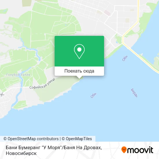 Карта Бани Бумеранг "У Моря" / Баня На Дровах