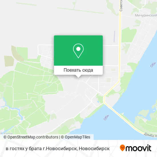 Карта в гостях у брата г.Новосибирск
