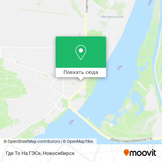 Карта Где То На ГЭСе