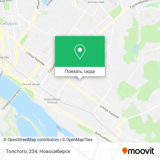 Карта Толстого, 234