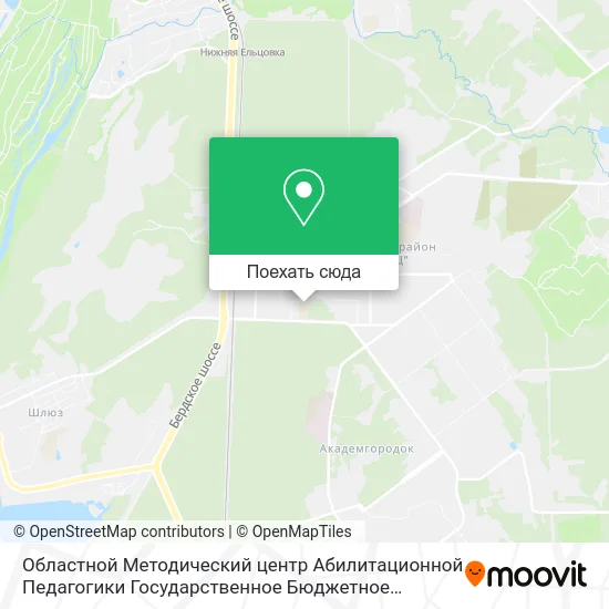 Карта Областной Методический центр Абилитационной Педагогики Государственное Бюджетное Учреждение
