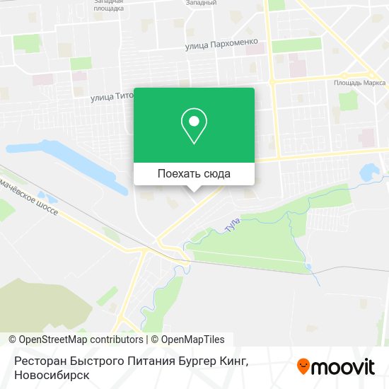 Карта Ресторан Быстрого Питания Бургер Кинг