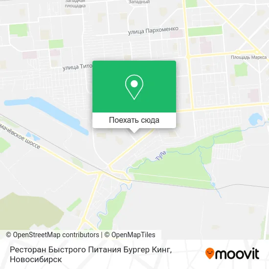 Карта Ресторан Быстрого Питания Бургер Кинг