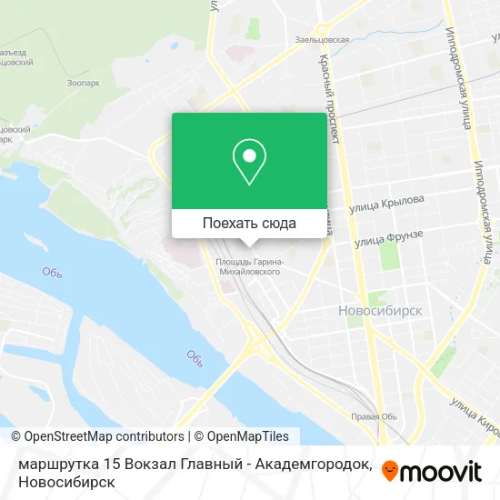 Карта маршрутка 15 Вокзал Главный - Академгородок