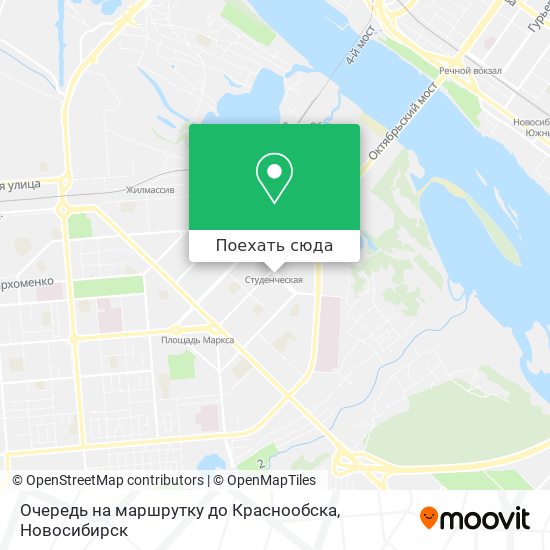 Карта Очередь на маршрутку до Краснообска