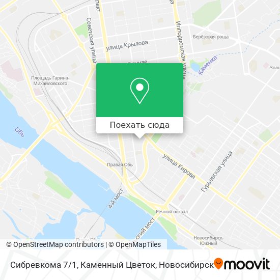 Карта Сибревкома 7 / 1, Каменный Цветок