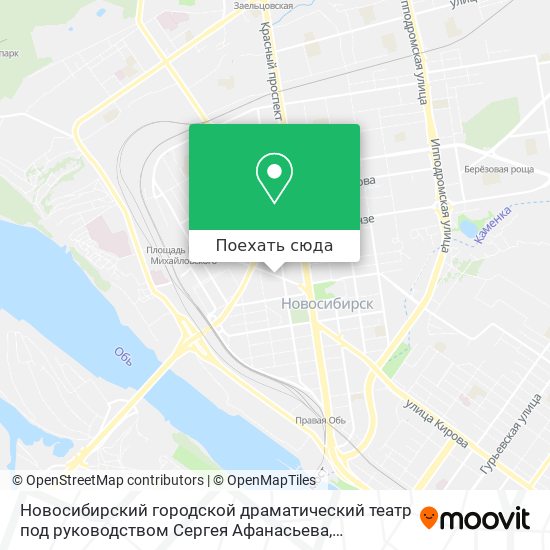 Карта Новосибирский городской драматический театр под руководством Сергея Афанасьева