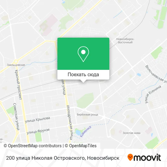 Карта 200 улица Николая Островского