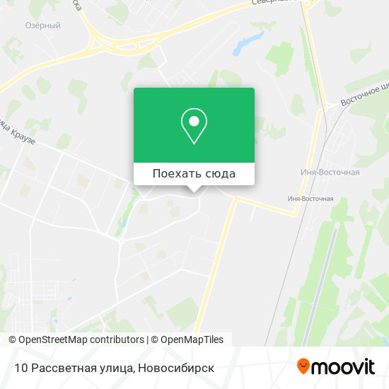 Карта 10 Рассветная улица