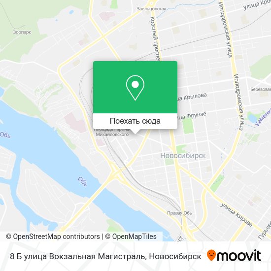 Карта 8 Б улица Вокзальная Магистраль